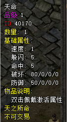 DA_WJ17B%YUT3OLLG2%NTRK