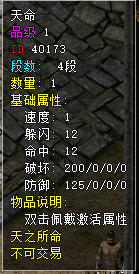 `[~_){5O8`25X@T%(@QU4B7