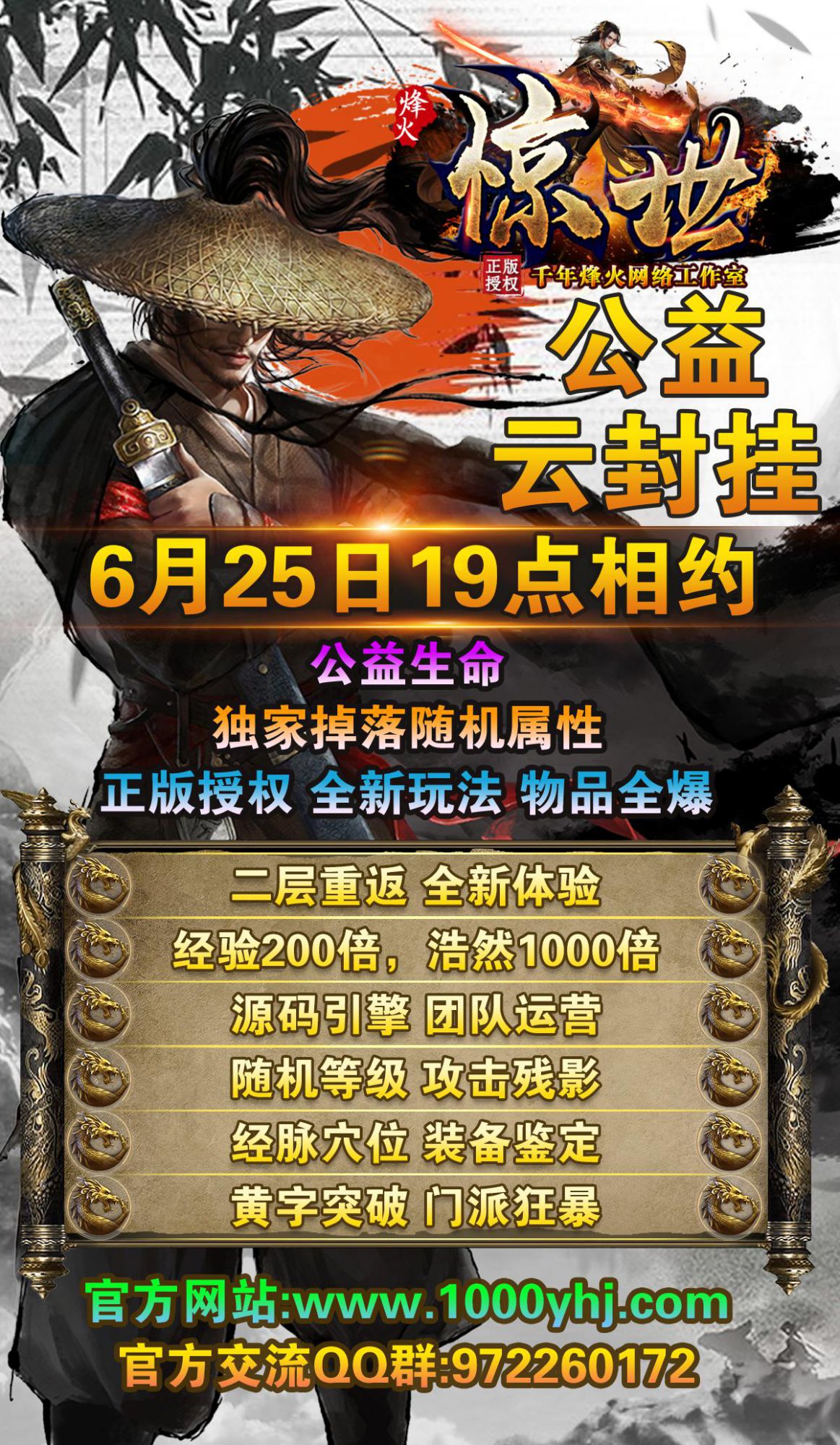 20E7EDA98A0EBB9698E12F5ACD109129_已压缩